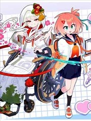 九重笔谈 漫画改编全集免费在线观看